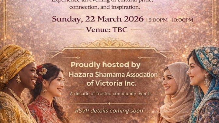 International Women’s Day 2026 - Empowerment Through Unity